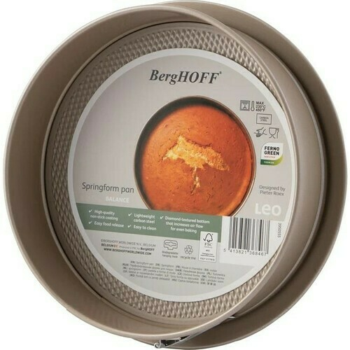 Berghoff Balance Kelepçeli Kek Kalıbı 28 Cm - 3950556 resim önizleme